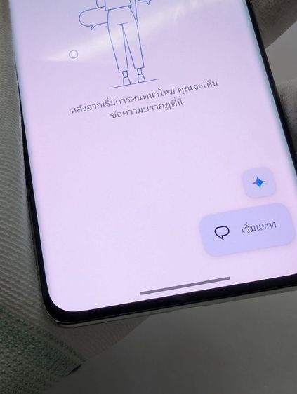 ขาย เทิร์น Oppo Reno 11 Pro 5G 512 GB ศูนย์ไทย อุปกรณ์ครบ ขาดกล่อง เพียง 5,390 บาท ครับ  รูปที่ 5