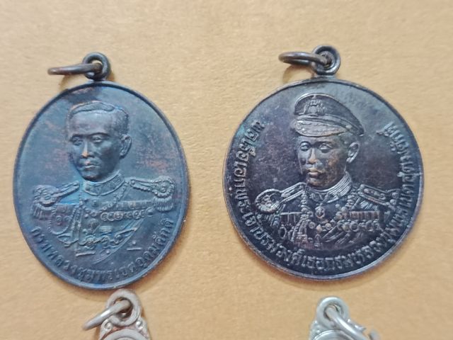 เหรียญกรมหลวงชุมพร รูปที่ 3