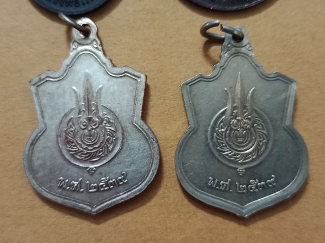 เหรียญกรมหลวงชุมพร รูปที่ 6