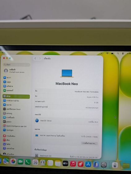 Macbook Neo Ram 8 Rom 256 ศูนย์ไทย ของใหม่มือ 1 แกะเช็ค ประกันเดินวันนี้ สภาพใหม่เอี่ยม อุปกรณ์ครบยกกล่อง รอบชาร์จ 0 รอบ เพียง 17,590 บาท รูปที่ 2