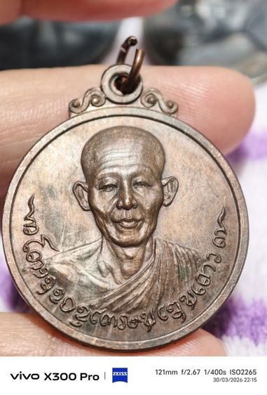 พระเก่าๆที่บ้านเองคะแบ่งให้บูชาคะ