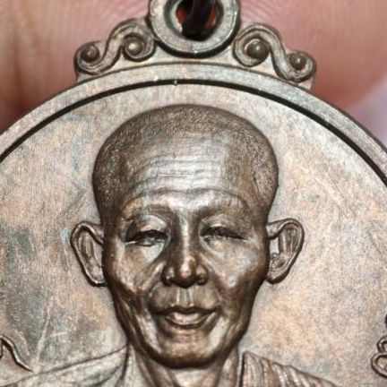 พระเก่าๆที่บ้านเองคะแบ่งให้บูชาคะ รูปที่ 2