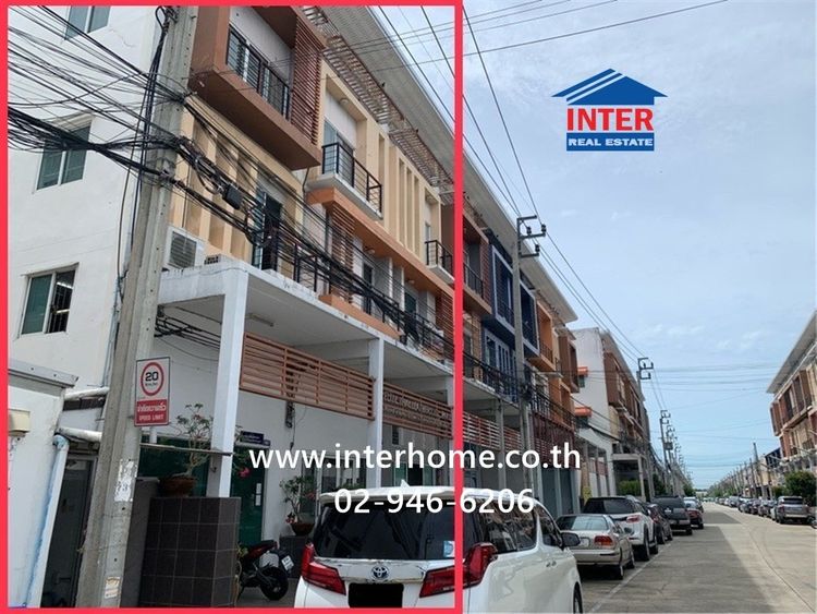 โฮมออฟฟิศ 4 ชั้น 25.7 ตร.ว. หมู่บ้านอาร์เคพาร์ค รามอินทรา-คู้บอน ใกล้ซาฟารีเวิลด์ ซอยเลียบคลองสอง24 (ซอย6) ถนนรามอินทรา ถนนเลียบคลองสอง  รูปที่ 2