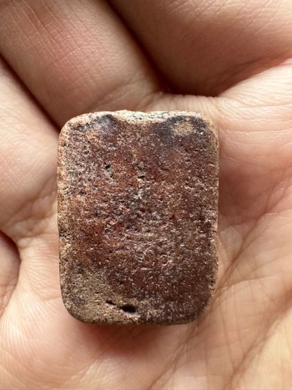 พระหลวงพ่อปาน รูปที่ 2