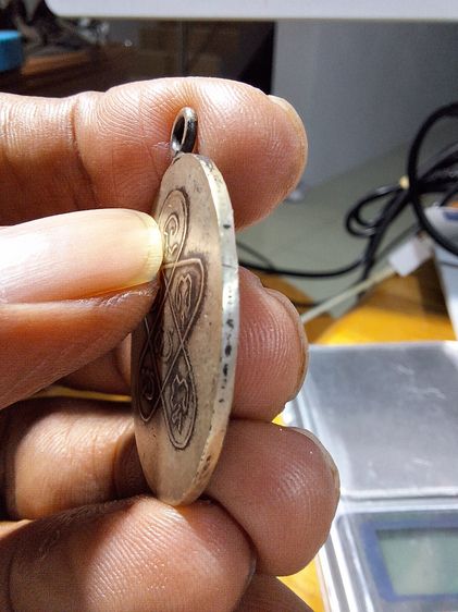 เหรียญหลวงพ่อฉุย วัดคงคาราม รูปที่ 4