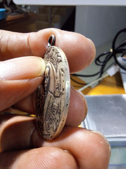 เหรียญหลวงพ่อฉุย วัดคงคาราม รูปที่ 3