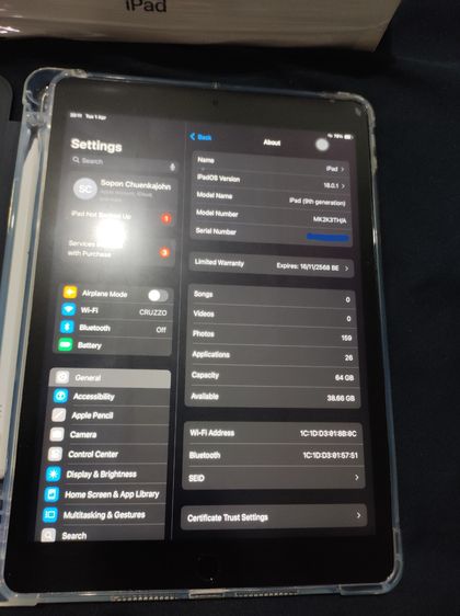 📱 iPad Gen 9 Wi-Fi (64GB) เครื่องศูนย์ไทย ใช้งานน้อย  รูปที่ 3