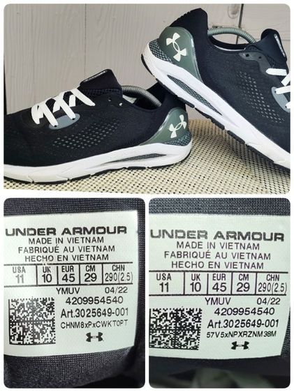 รองเท้า💥UNDER ARMOUR HOVR SONIC 5💥ของแท้‼️สวยๆ เดิมๆ สภาพดี💥ไซร์ 45 รูปที่ 9