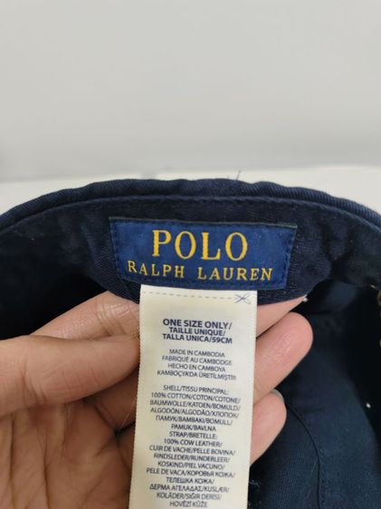 🧢 Polo Ralph Lauren Cap (สีกรม โลโก้ม้า)
🔥 ตัวฮิต สายแฟต้องมี
💥 จุดเด่น
โลโก้ม้าปัก งานพรีเมียม
สีกรมคลาสสิก ดูสุภาพ ใส่ได้ทุกวัน
 รูปที่ 2
