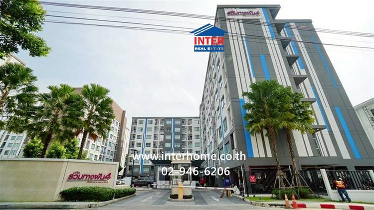 คอนโดมิเนียม 35.05 ตร.ม. บ้านร่วมทางฝัน4 เพชรเกษม – บางแค ใกล้เสนาคิทท์ เอ็มอาร์ที–บางแค ถนนเพชรเกษม ถนนบางแคถนนเทอดไท เขตบางแค กรุงเทพ