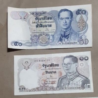 ธนบัตรเก่า รูปที่ 2