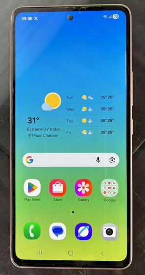Samsung Galaxy A53 5G