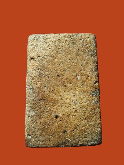 พระสมเด็จฯ รูปที่ 4