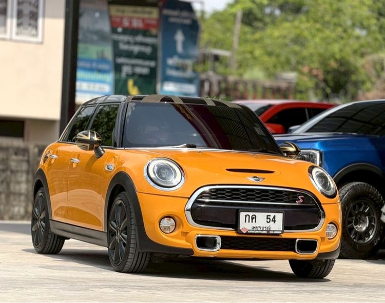 รถ Mini COOPER 2.0S สี เหลือง