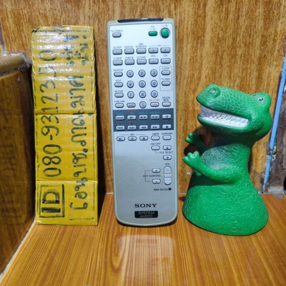 ขายรีโมทเครื่องเสียงSONY
ใช้กับ MHC V515 GRX8 LBT-LV60,VR50
สภาพสวย รางถ่านสะอาด ขาย350บาทค่าส่ง30