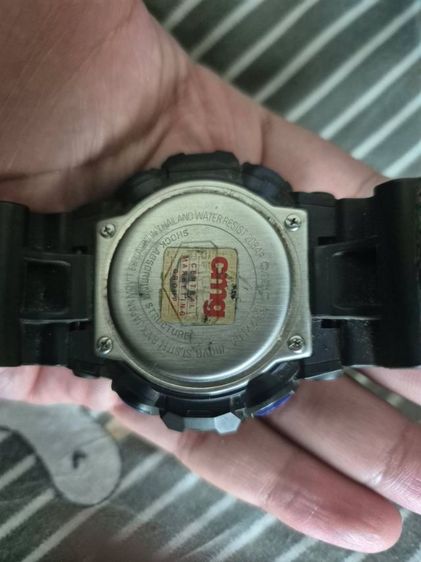 น้ำเงิน G-SHOCK GA-700VB