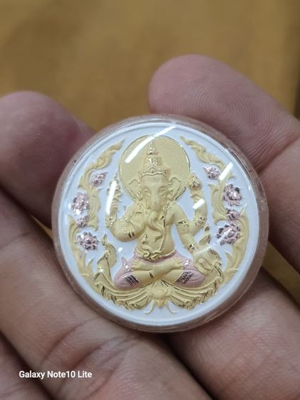 เหรียญพระพิฆเนศวร