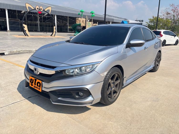 Honda Civic 2016 1.8 EL i-VTEC Sedan เบนซิน ไม่ติดแก๊ส เกียร์อัตโนมัติ บรอนซ์เงิน