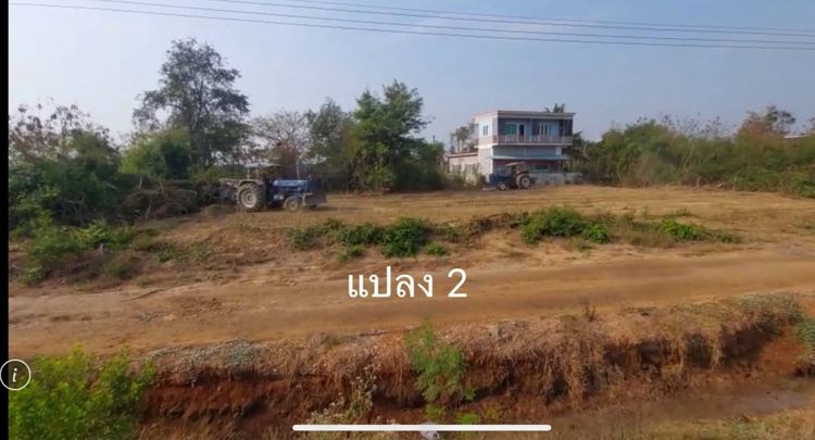 ที่ดินเพื่อการลงทุน ใกล้ ม.เกษตร กำแพงแสน รูปที่ 2