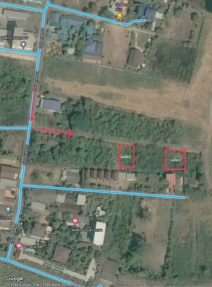 ที่ดินเพื่อการลงทุน ใกล้ ม.เกษตร กำแพงแสน รูปที่ 3