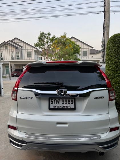 Honda CR-V 2016 2.0 SE 4WD Utility-car เบนซิน ไม่ติดแก๊ส เกียร์อัตโนมัติ ขาว รูปที่ 4