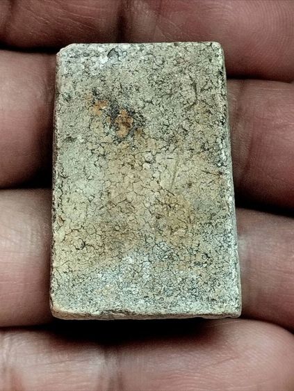 สมเด็จวัดระฆังพิมพ์ใหญ่เนื้อหามวลสารชัดเจน รูปที่ 2