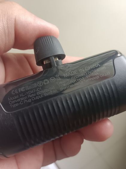 power bank Kuulaa  รูปที่ 4