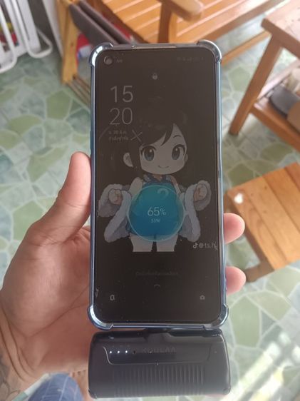 power bank Kuulaa  รูปที่ 2