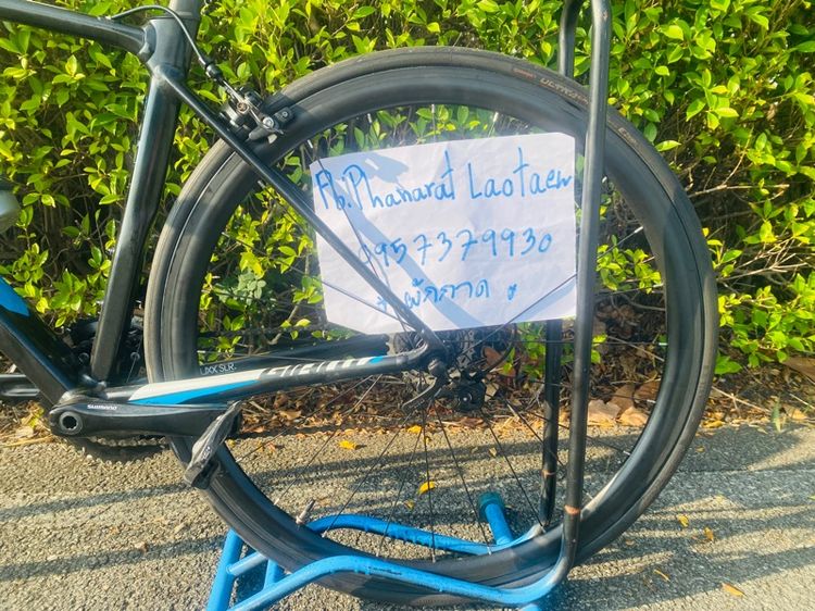 จักรยานเสือหมอบ Giant TCR Size 50 รูปที่ 9