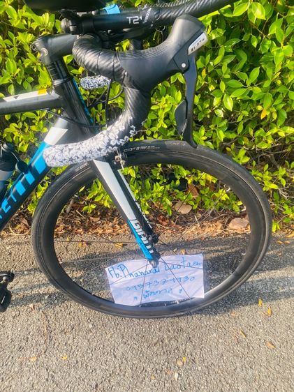 จักรยานเสือหมอบ Giant TCR Size 50 รูปที่ 2