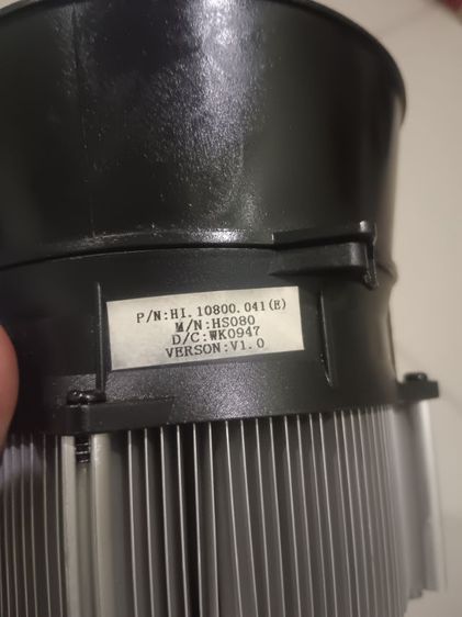 ฮีทซิ้งกับ internal speakers  รูปที่ 12