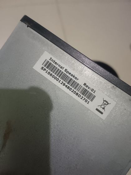 ฮีทซิ้งกับ internal speakers  รูปที่ 8