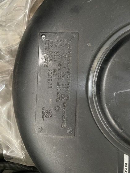 ถังโดนัท LPG 38 ลิตร