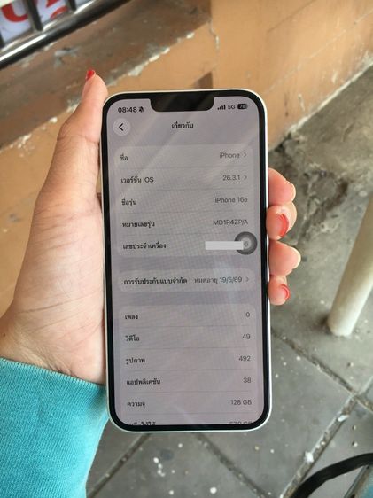 iPhone 16e 128GB รูปที่ 6