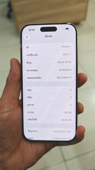 I Phone 16 pro 256 Desert Titanium รูปที่ 2