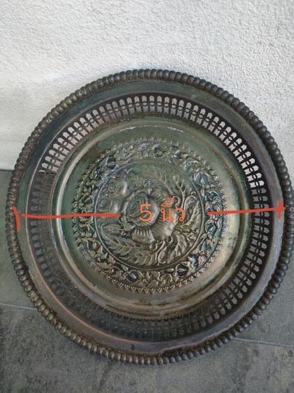 ชุดเครื่องทองเหลืองโบราณยกชุด สิบกว่าชิ้น งานโบราณแท้ เนื้อหนา พานมีลายปีนักษัตร ตอกมือ  ลายเมพพนม รูปที่ 6