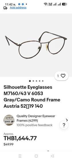 ขอขายกรอบแว่นตาหญิงวินเทจแบรนด์ Silhouette รุ่น M6087 V6053 made in Austria ขนาด 52-18-130มม. วัตถุเหมือนนาคสภาพไม่ผ่านการใช้งาน รูปที่ 3