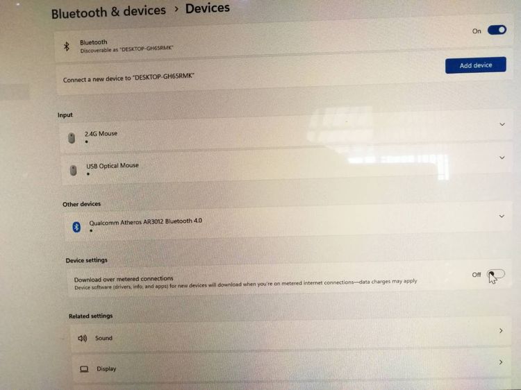 คอมพิวเตอร์ เพื่อการใช้งานทั่วไป   All in one   พร้อม อุปกรณ์  ครบชุด  รูปที่ 14