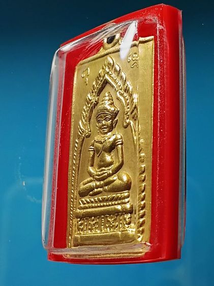 เหรียญสมเด็จจอมสุรินทร์หลังพระอินทร์ทรงช้าง รุ่นเเรก ปี2513 เนื้อทองโบราณเก่า หลวงปู่ดุลย์ วัดบูรพาราม ปลุกเสก สภาพสวย พระเก็บเก่าสวยเดิม รูปที่ 6