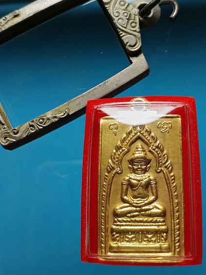 เหรียญสมเด็จจอมสุรินทร์หลังพระอินทร์ทรงช้าง รุ่นเเรก ปี2513 เนื้อทองโบราณเก่า หลวงปู่ดุลย์ วัดบูรพาราม ปลุกเสก สภาพสวย พระเก็บเก่าสวยเดิม รูปที่ 3