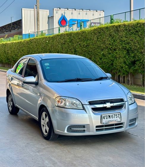 รถ Chevrolet Aveo 1.4 Base สี บรอนซ์เงิน