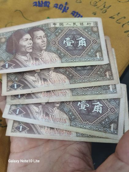 ขายเเบ้งจีนเก่า