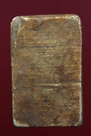 พระสมเด็จสวยๆค่ะเก่าค่ะ รูปที่ 2