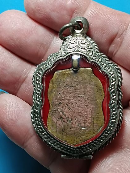 เหรียญหล่อเสมา หลวงพ่อศรีสวรรค์ วัดหัวเมืองนครสวรรค์ สร้างราวปี2460 หลวงปู่ศุข หลวงพ่อเดิม หลวงพ่อทอง ร่วมกันปลุกเสกอย่างเข้มขลัง น่าบูชามาก รูปที่ 8