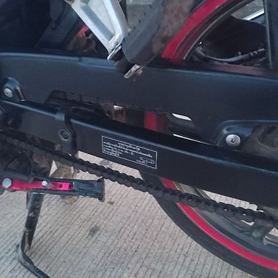 sonic125cvใหม่แท้ปี52 รูปที่ 6