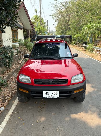 Toyota RAV 4 1997 2.0 4WD Utility-car เบนซิน ไม่ติดแก๊ส เกียร์อัตโนมัติ ส้ม รูปที่ 2