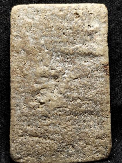 พระสมเด็จเนื้อสวยๆใส่กรอบพร้อมห้อยครับ รูปที่ 10