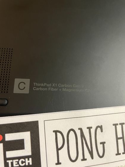 ThinkPad X1 Carbon Gen 9 Intel i5-1145G7 vPro SSD 256 RAM 16 จอ 14" WUXGA มีสแกนนิ้ว แบตใหม่ รูปที่ 9