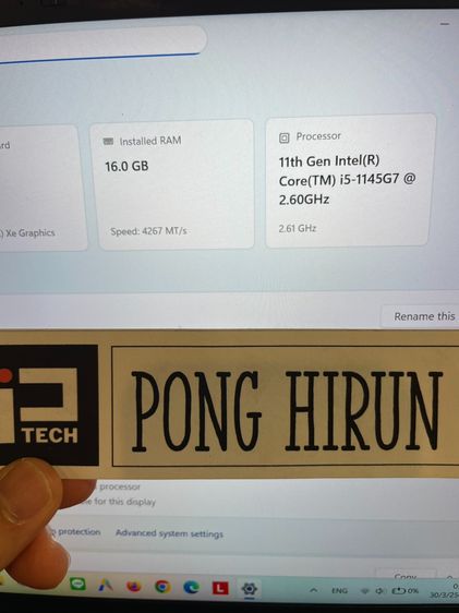 ThinkPad X1 Carbon Gen 9 Intel i5-1145G7 vPro SSD 256 RAM 16 จอ 14" WUXGA มีสแกนนิ้ว แบตใหม่ รูปที่ 2