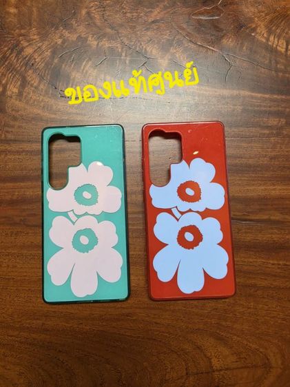 เคสs25uของแท้ขายเหมา900 รูปที่ 7